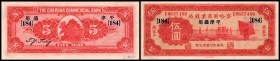 Charhar Commercial Bank
 5 Yuan 1.12.1933 mit zusätzl. blauer KN 184, P-S856Ca I