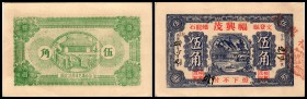 Privatausgaben
 50 Cents Jahr 24 = 1935 Firma „Fu xing-mao„ I