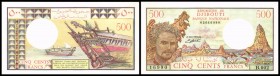 Republik - Banque Nationale
 500 Francs o.D.(1988 Le Gouverneur) P-36b I
