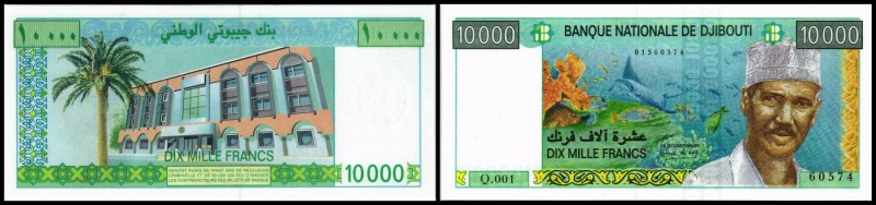 Republik - Banque Nationale
 10.000 Francs o.D.(1999) Ser.Q, P-41 I