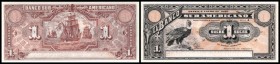 Banco Sur Americano
 1 Sucre 1920, P-S251 I