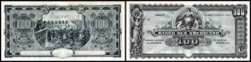 Banco Sur Americano
 100 Sucres 1920, P-S254 I