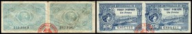 Diverses
 Eintrittskarte 1 Franc, Paar mit Stempel Expo 1900 II-