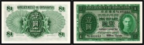 Government
 1 $ 1.1. 1952, P324b I