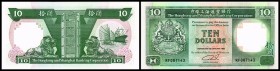 Hongkong & Shanghai Banking Corporation
 10 Dollars 1.1.1992, P-191c I
