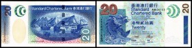 Standard Chartered Bank
 20 Dollars 1.7.2003, Rs. HK 1850, P-291 I