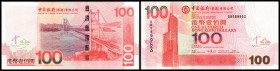 Hong Kong Special Administration Region
 100 Dollars 1.1.2005, neues Design, P-337b I