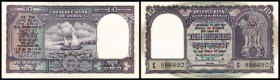 Republic / Reserve Bank
 10 Rupien o.D.(1962/67, Sign.75 B ) P-40b I