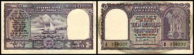 Republic / Reserve Bank
 10 Rupien o.D.(1962/67, Sign.75 B ) P-40b I-