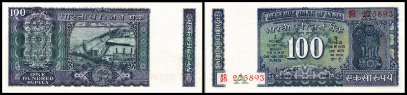 Republic / Reserve Bank
 100 Rupien o.D.(1977/81, Sign.82 A ) P-64d I