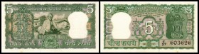 Republic / Reserve Bank
 5 Rupien o.D.(1969/70, Sign.77) P-68b (Ghandi) I