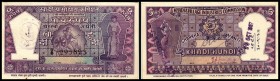 Diverses
 5 Rupien o.D.(Einlösung 1957) bds. D. violett, Sign. u.Stpl., 125x72 mm II+