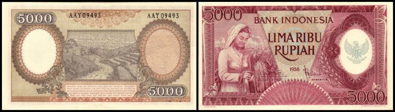 Bank Indonesia
 5000 Rupien 1958, P-64 I