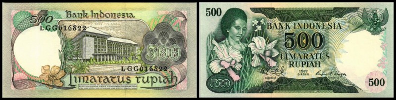 Bank Indonesia
 500 Rupien 1977, P-117 I