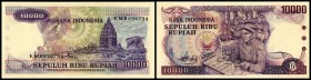 Bank Indonesia
 10.000 Rupien 1979, P-118 I