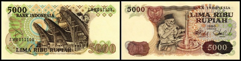 Bank Indonesia
 5000 Rp. 1980, P-120 I