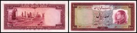 Königreich Iran / Bank Melli
 100 Rials 1332(1954) P-67 I