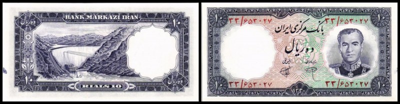 Königreich Iran / Bank Melli
 10 Rials 1340/1961, P-71 I