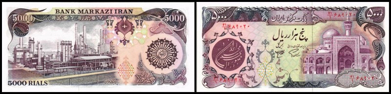 Islamische Republik
 5000 Rials o.D.(1981, Sign.19) P-130a I