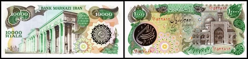 Islamische Republik
 10.000 Rials o.D.(1981, Sign.19) P-131a I