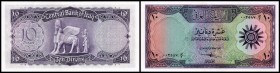 Republik / Central Bank
 10 Dinars o.D.(1959) ohne Sicherheitsstreifen, Sign.13, P-55a I