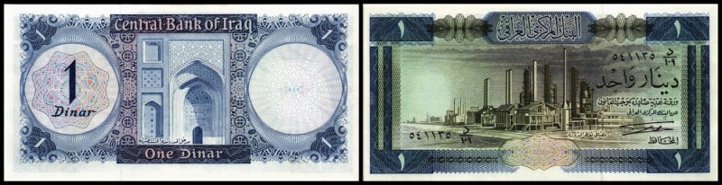 Republik / Central Bank
 1 Dinar o.D.(1971) Sign.16, P-58 I