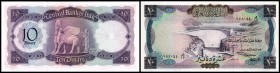 Republik / Central Bank
 10 Dinars o.D.(1971) Sign.17, P-60 I-