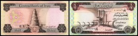 Republik / Central Bank
 1/2 Dinar o.D.(1973) Sign.18, P-62 I