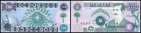 Republik / Central Bank
 100 Dinars 1411/1991, Sign. 23, P-76 I