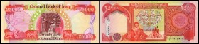 Republik / Central Bank
 25.000 Dinars 1425/2004, P-96 I