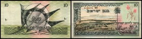 Bank of Israel
 10 Lirot 1955, KN schwarz, P-27b I