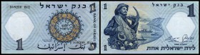 Bank of Israel
 1 Lira 1958, KN schwarz, P-30a I