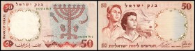 Bank of Israel
 50 Lirot 1960, KN grün, P-33d I