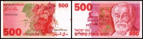 Bank of Israel
 500 Sheqalim 1982, P-48 I
