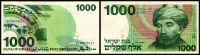 Bank of Israel
 1000 Sheqalim 1983, P-49b III-
