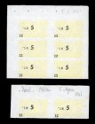 Militärgeld 1964/69 (perf. Kupons aus Markenheftchen ca. 40 x 20 mm)
 5 Agorot o.D.(1967) Udr. gelb, KN 12 ((8x) 2) mit Währungsangabe in Agorot und ...