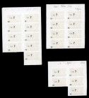 Militärgeld 1964/69 (perf. Kupons aus Markenheftchen ca. 40 x 20 mm)
 7 Agorot o.D.(1967) Udr. graubraun, KN 12 (22) 2) mit Währungsangabe in Agorot ...