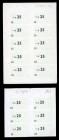 Militärgeld 1964/69 (perf. Kupons aus Markenheftchen ca. 40 x 20 mm)
 25 Agorot o.D.(1967) Udr. hellgrün, KN 12 (16x) 2) mit Währungsangabe in Agorot...