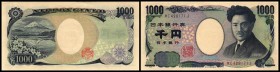 Bank of Japan
 1000 Yen o.D.(2004) Dfa. Nat.Print.Bureau (7 Zeichen, 1. Zeichen quadratisch) KN schwarz, Präfix UA, P-104b I