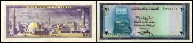 Currency Board
 20 Rials o.D.(1971, Sign.4) P-9 II-