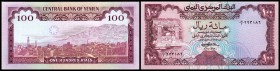 Central Bank
 100 Rials o.D.(1979, Sign.6) P-21 I