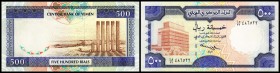 Central Bank
 500 Rials o.D.(1997/Sign.9) P-30 I