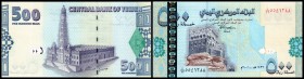 Central Bank
 500 Rials 1422/2001, Sign.10) P-31 I