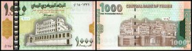 Central Bank
 1000 Rials o.D.(1998/Sign.10) P-32 I