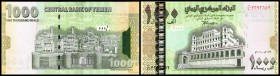 Central Bank
 1000 Rials 2004, P-33a I