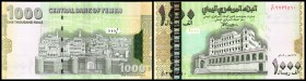 Central Bank
 1000 Rials 2006, P-33b I
