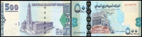 Central Bank
 500 Rials 2007, P-34 I