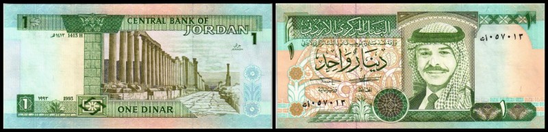 Central Bank
 1 Dinar 1413/1993, Sign.19, P-24b I