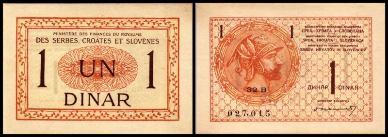 Dinar Ausgabe
 1 Dinar 1919(Ser.B, C) B-Y12, P-12 I/I-