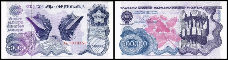 Sozialistische Förderale Republik
 500.000 Dinar Aug.1989, B-Y102, P-98a Währun...